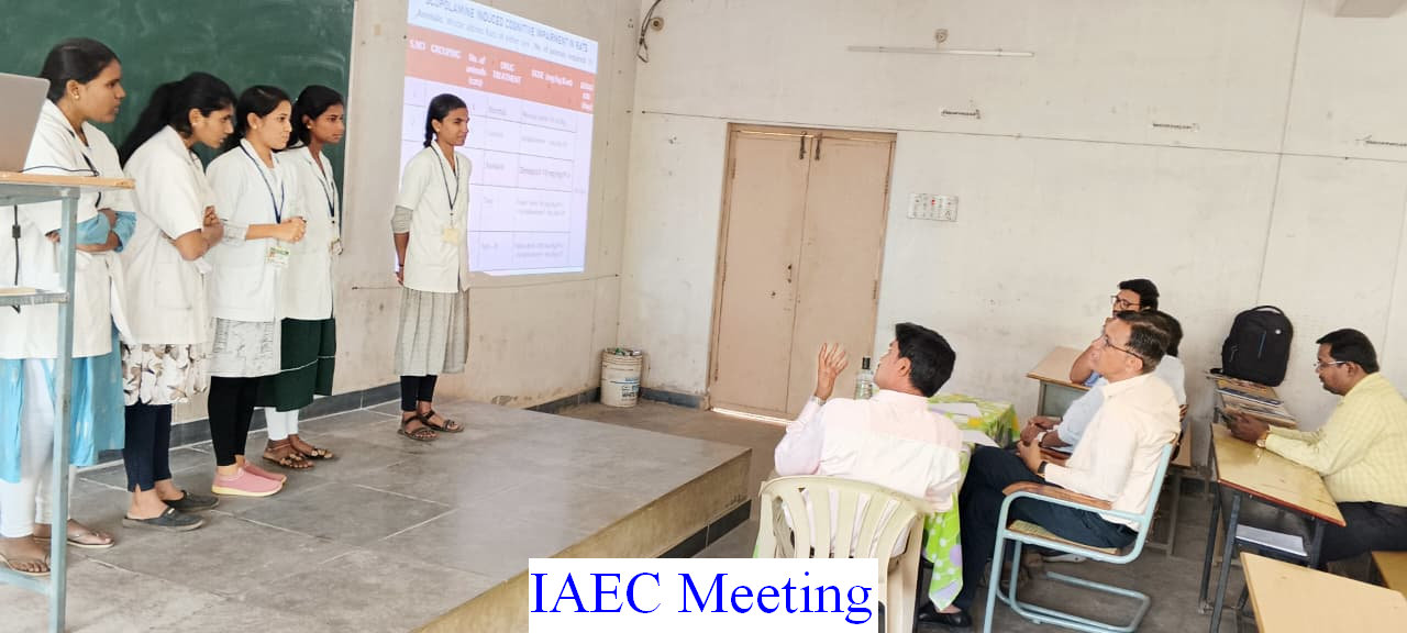 IAEC Meeting
